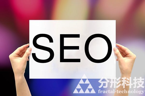 高端網(wǎng)站建設(shè)：如何使用邊緣SEO提高網(wǎng)站速度與排名